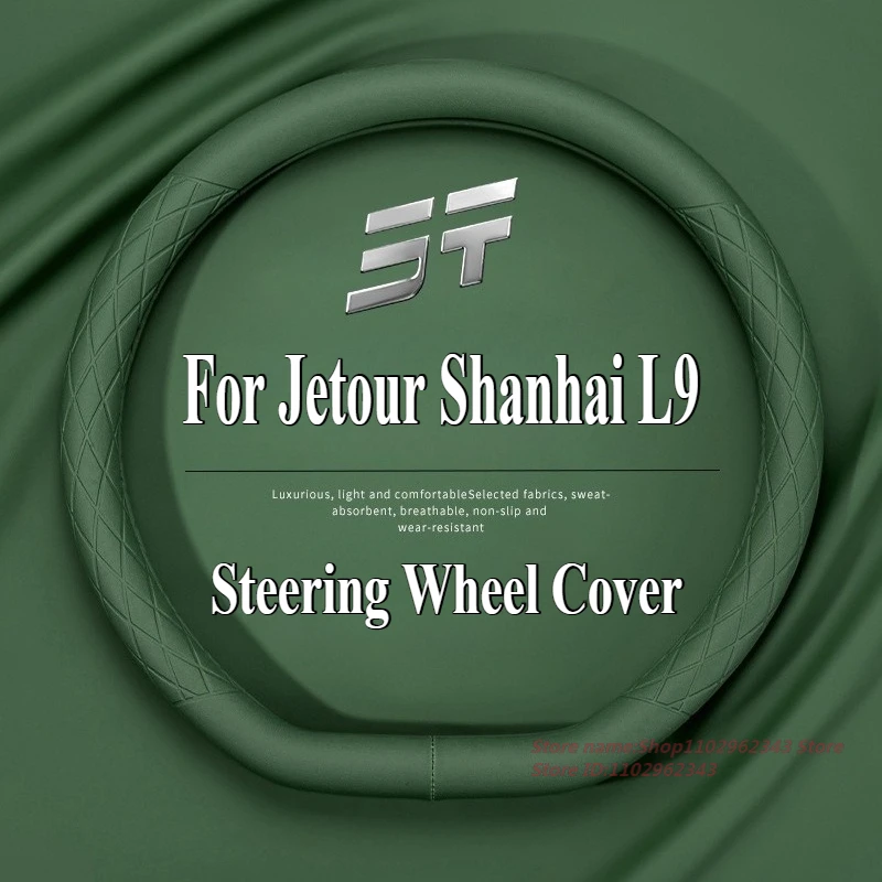 

For Chery Jetour Shanhai L9 2024 Nappa Leather Steering Wheel Cover Anti Slip Four Season Universal Car Interior Accessories