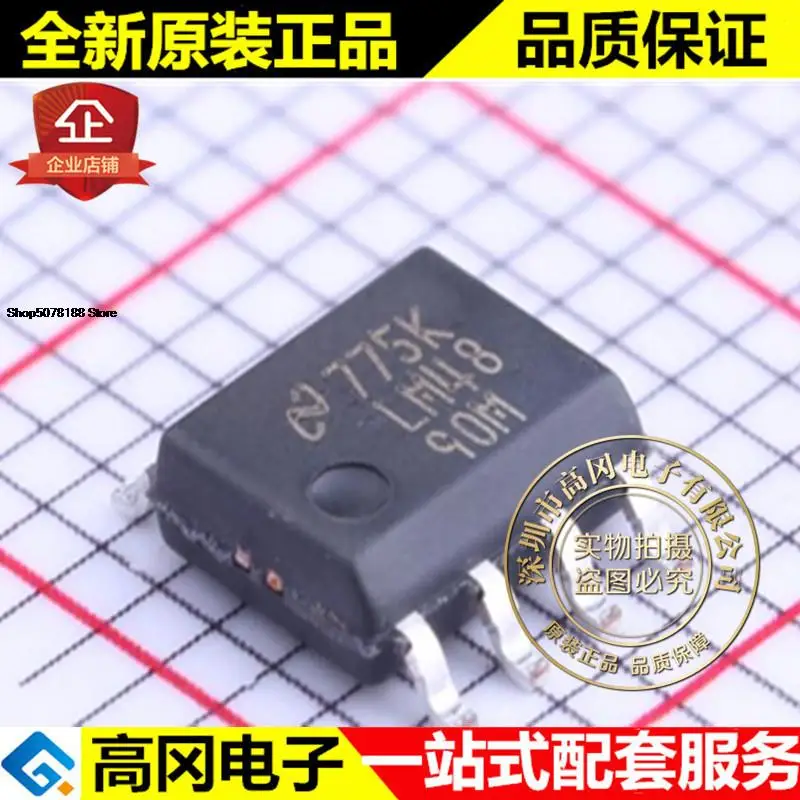 

5 шт. LM4890MX SOIC-8 LM4890 TI 1 Вт оригинальная новая быстрая доставка