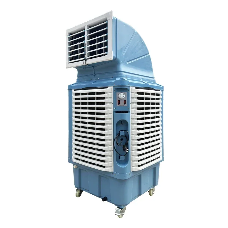 Portable floor standing three speed control blue color 220v 750w 18000m3/h industry evaporative air cooler