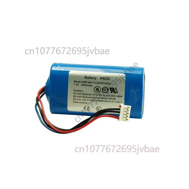 ，。for Qixi KMP-BAT-01 BF-600 + Monitor Battery，。