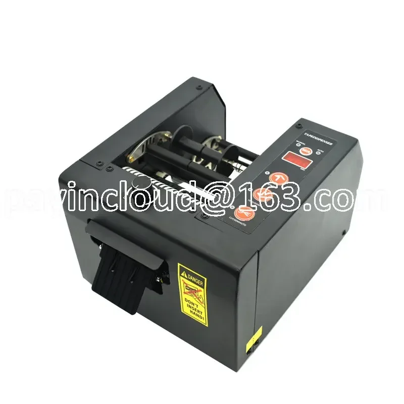 

Widened Paper Machine Automatic Adhesive Tape Cutter FA-80MM Film Cutting Machine 150mm Protective Film Cutting Machine