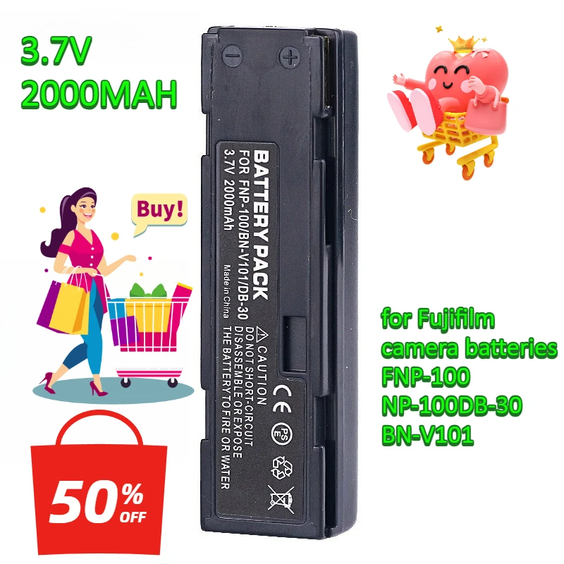 3.7V 2000MAH For Fu… - image