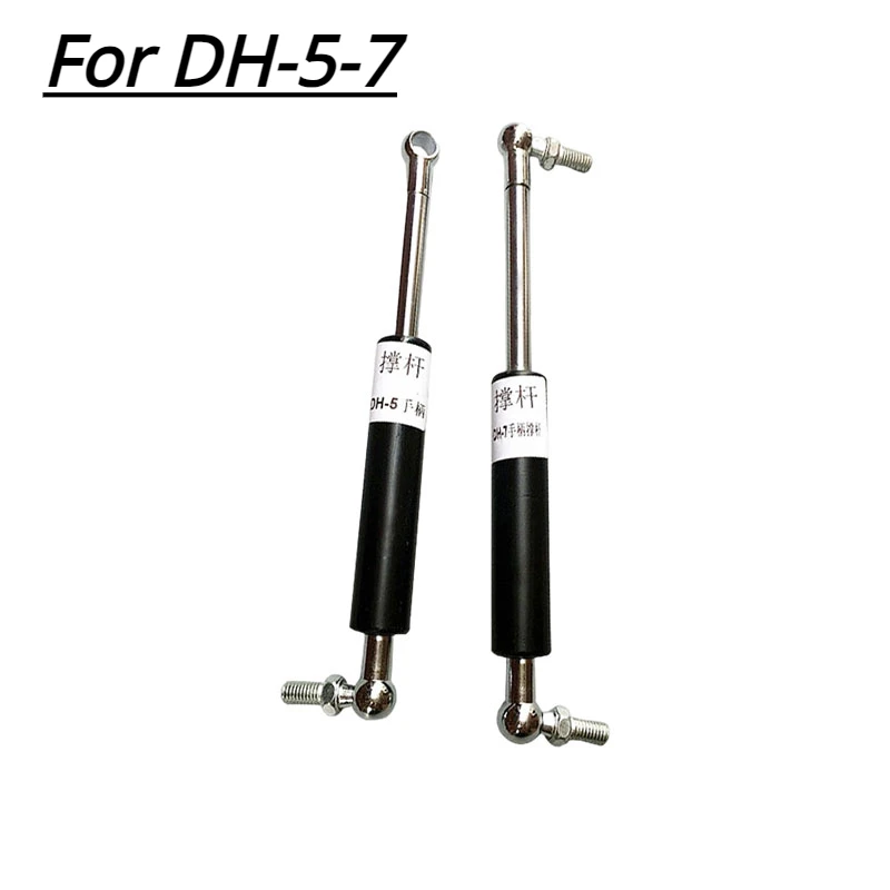 

For Daewoo Doosan DH55 60 75-5-7 Excavator Joystick Operating Lever Gas Spring Safety Lock Support Rod Accessories