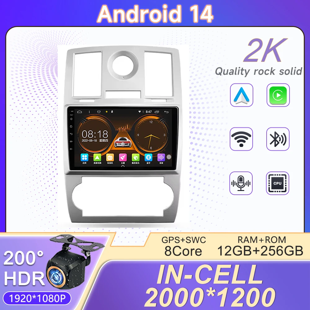 

Android 14 For Chrysler 300C 1 2004 - 2011 Car Radio Multimedia Video Player Navigation stereo GPS Android No 2din 2din DVD
