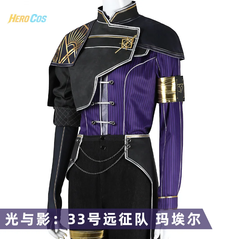 كلير سبكور: إكسبيديشن 33 مايل أزياء تنكرية مجموعة كاملة زي موحد الدعائم اكسسوارات النساء هالوين كرنفال حفلة بطل كوس #2