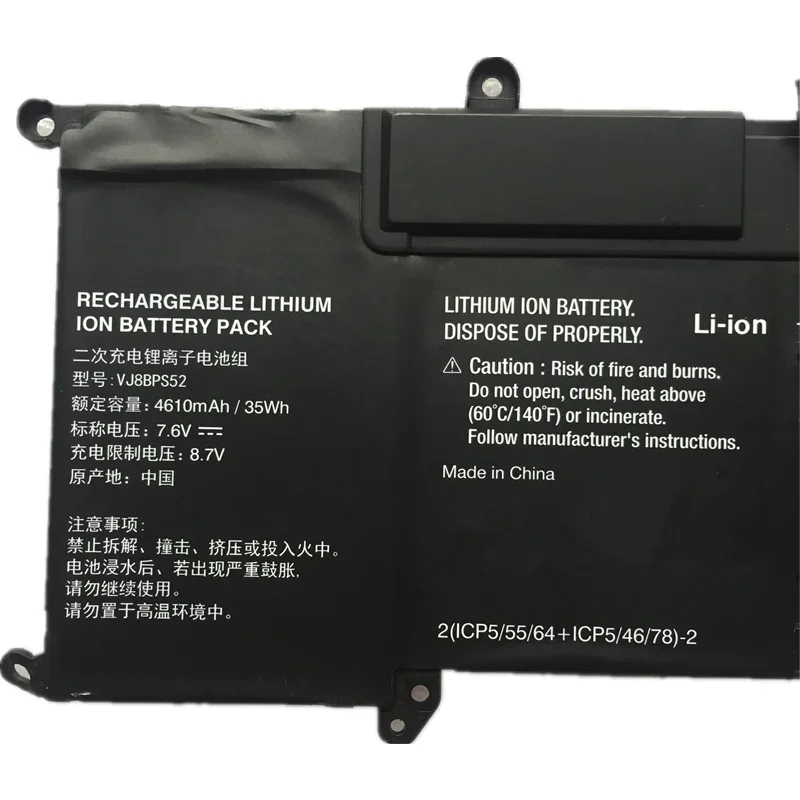 New VJ8BPS52 7.6V 35Wh 4610mAh Laptop Battery For Sony VAIO S13 VJS112C0111B VJS112C0311S VJS132C0711B VJS132C0811S