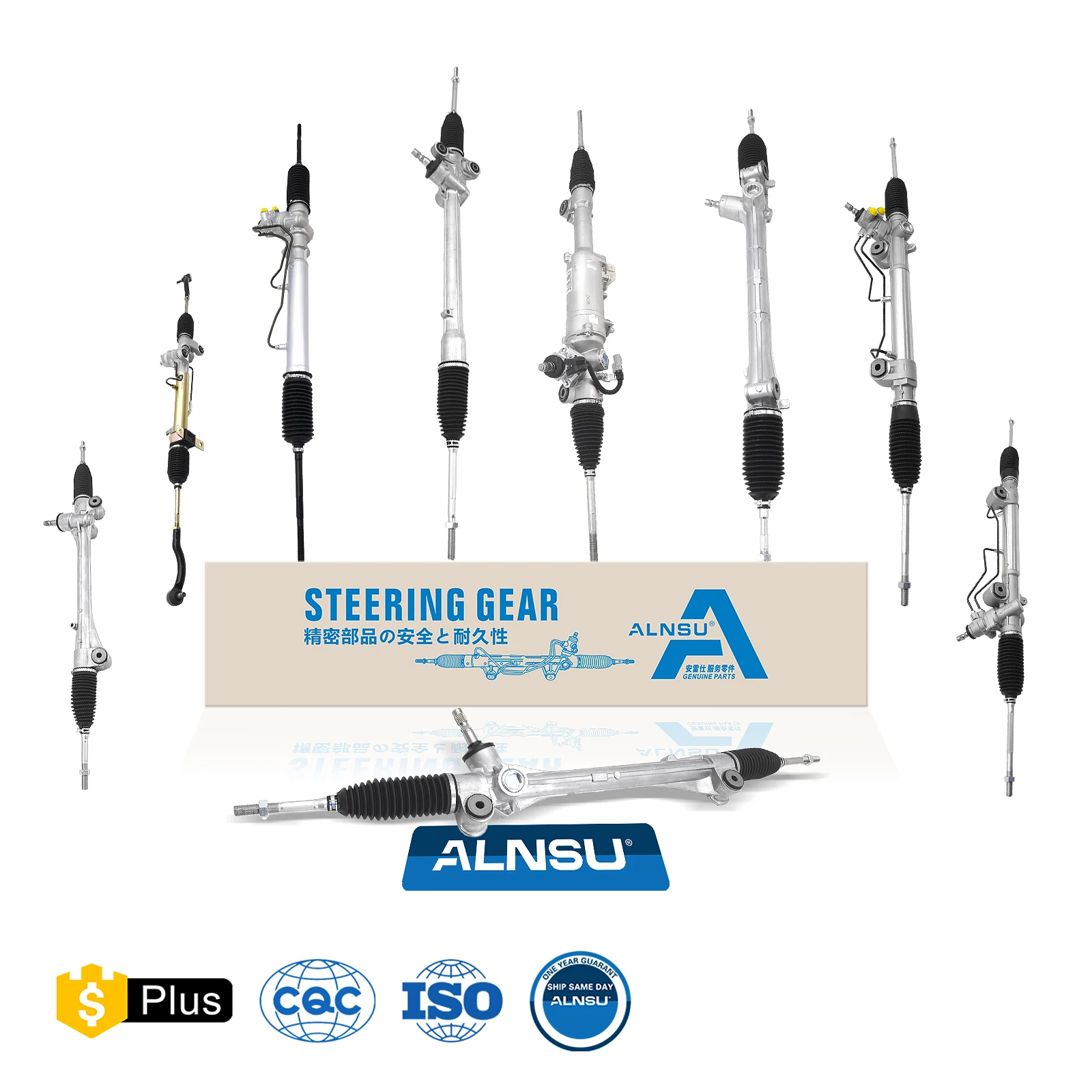 ALNSU High Quality With Precision Technology Steering box RHD 5Q2423056D FOR Audi MK3 8S RS3