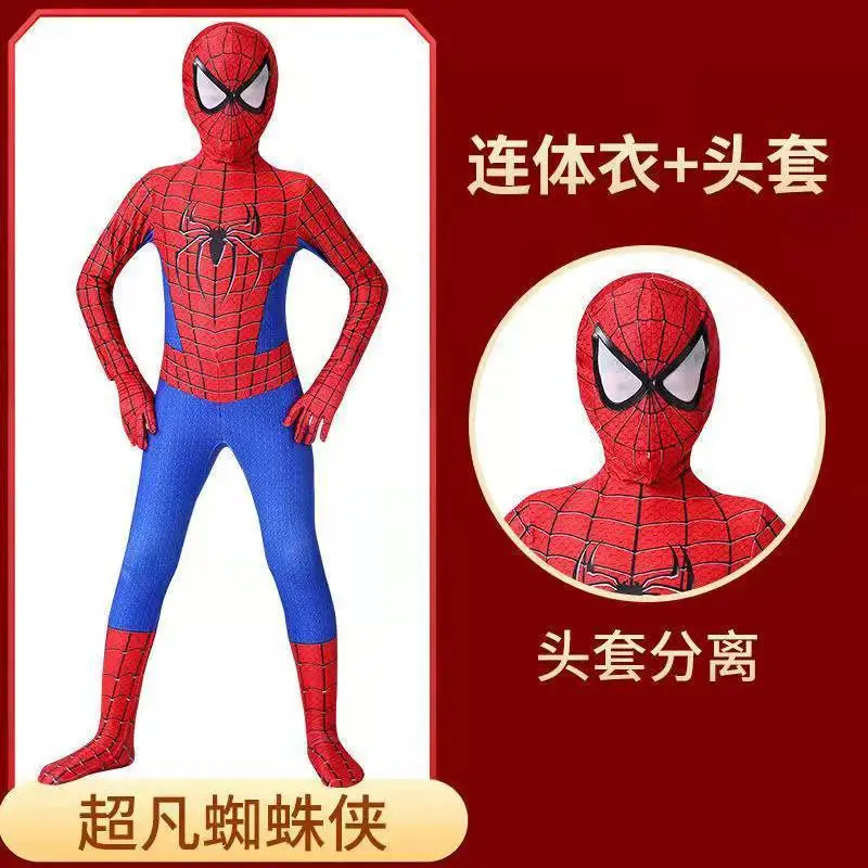 Wunder Cartoon Spider-Man einteilige enge Kleidung Jungen Kampf Anzüge Cosplay Kleidung Halloween Kinder Performance Kleidung