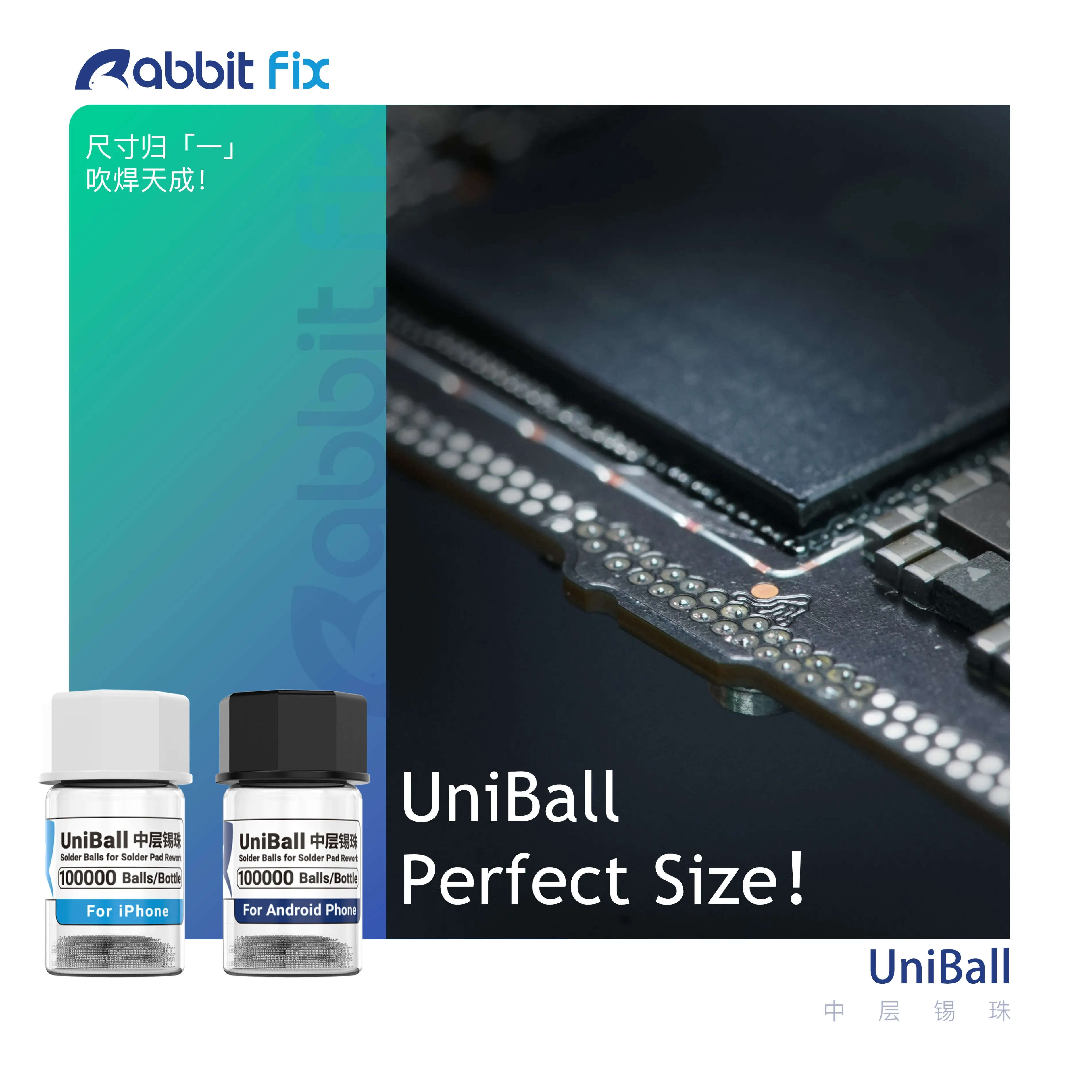 Rabbitfix UniBall Solder Balls 183°C 100000 Balls Bottle for iPhone Android Motherboard Middle Layer Repair BGA Reballing Tool
