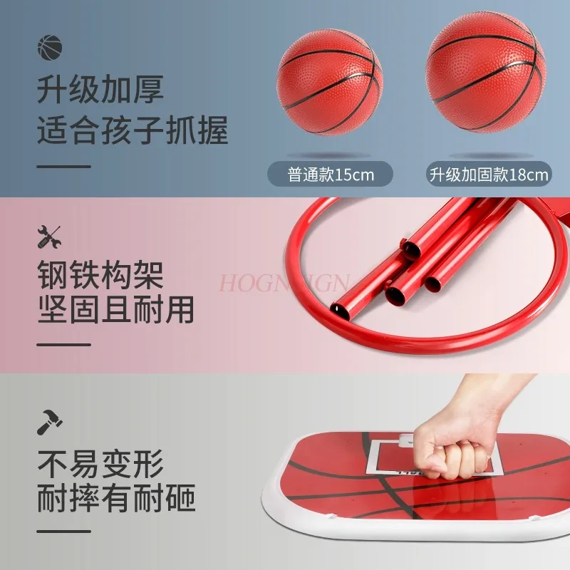 Marco de baloncesto para niños, marco de pelota azul animado para interiores, marco de tiro, juguetes de pelota para niños, montado en la pared