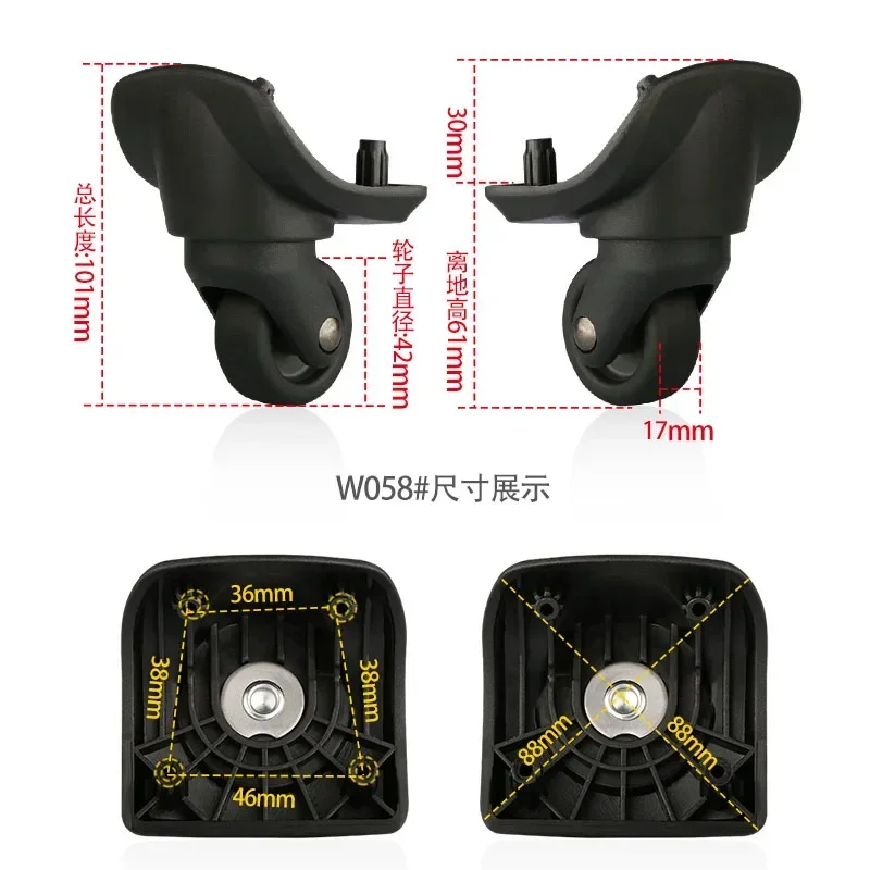 20/25/29 inch US travel Z94 trolley case luggage wheel accessories suitcase ZD172 Z-172 wheel replacement repair part