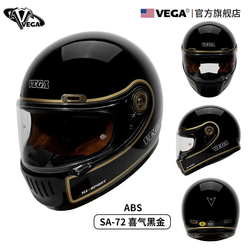 full face vega motorcycle helmet V-Star Red DOT FMVSS218. Vega Superdome Modular helmet Gloss