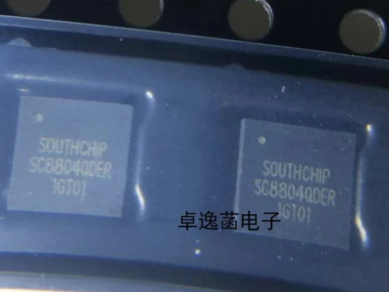 Nouveau et original SC8804QDER QFN32, 5 pièces à 100 pièces