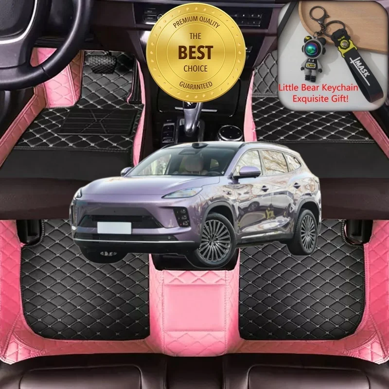 Customized Fit for EXEED ET5 Car Floor Mats Car Accessories Tailored Waterproof Auto Carpet Liner Mats Left/Right-hand Drive