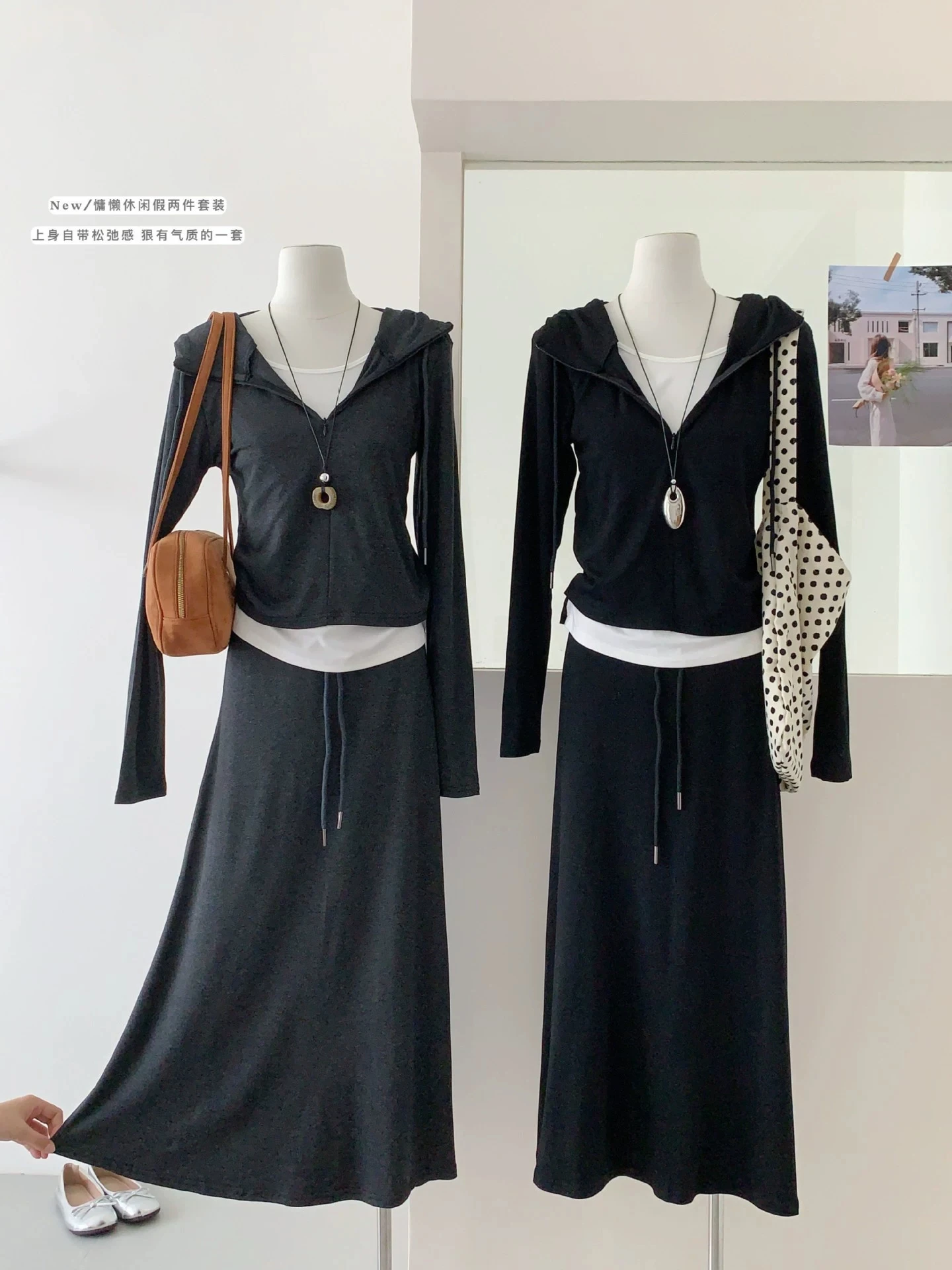 Korean Contrasting … - image