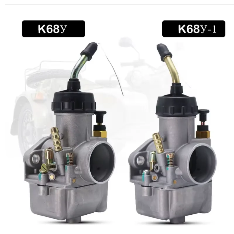 Motorcycle Carburetor K68Y and K68Y-1 for URAL K750 MB650 750 M72 Carb IMZ-8 123 Dnepr MT-11 CMH 8 155 MT for Ural 650 M72