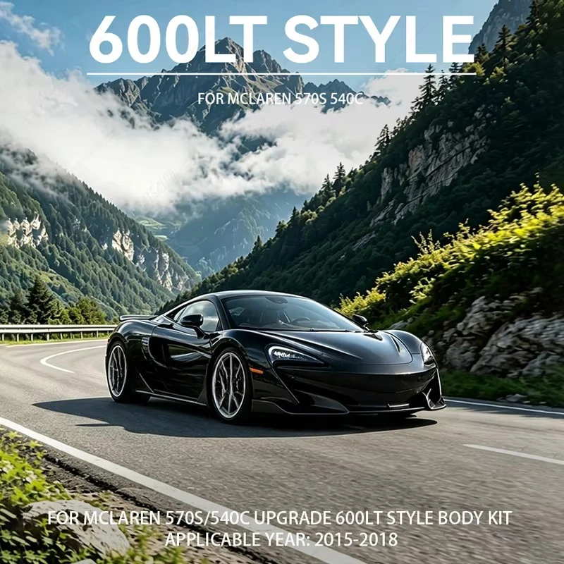 Tuning Dry Carbon Fiber Conversation Body Kit for Mclaren 540c/570s Automotive Facelift  600lt Style Car Accessories Car MOD