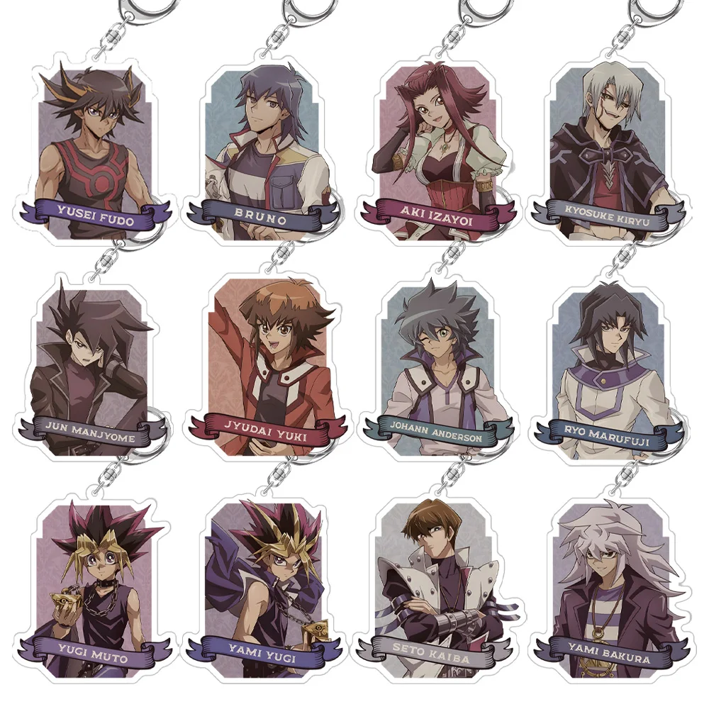 متجر أنيمي الطرفية مبارزة الوحوش يوسي فودو برونو أكيزا إيزينسكي كالين كيسلر جيسي أندرسون ريو ماروفوجي سلسلة مفاتيح مصنوعة من الأكريليك #1