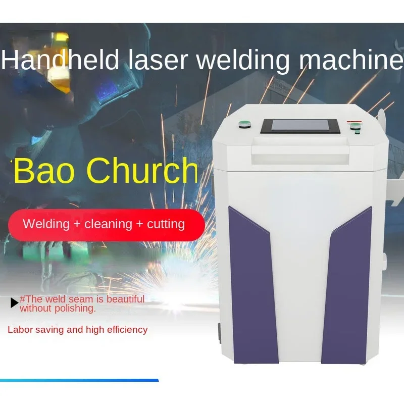

Handheld Laser Welding Machine 1000W 1500W 2000W Stainless Steel Iron Aluminum Metal Automatic Welding