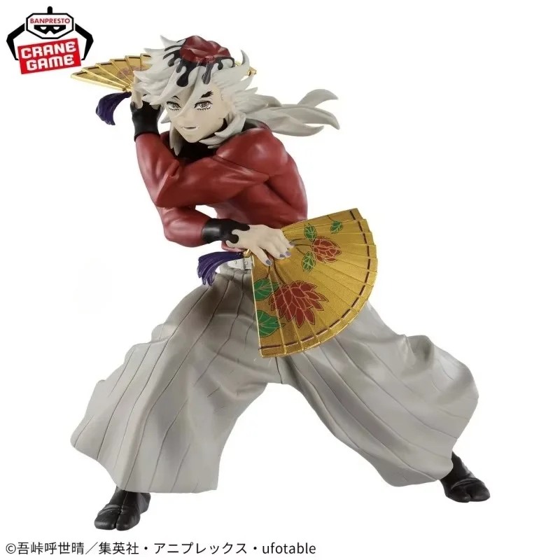 In Stock Original BANDAI BANPRESTO VIBRATION STARS Demon Slayer Douma PVC Anime Figures Action Figure Model Toys AS - view 4