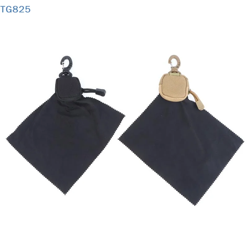 【AN】【SA】Storage Eyeglass Cloth Bag Ultra-Fine Fibers Cleaning Cloth One-piece Folding Storage Eyeglass Cloth Accessorie
