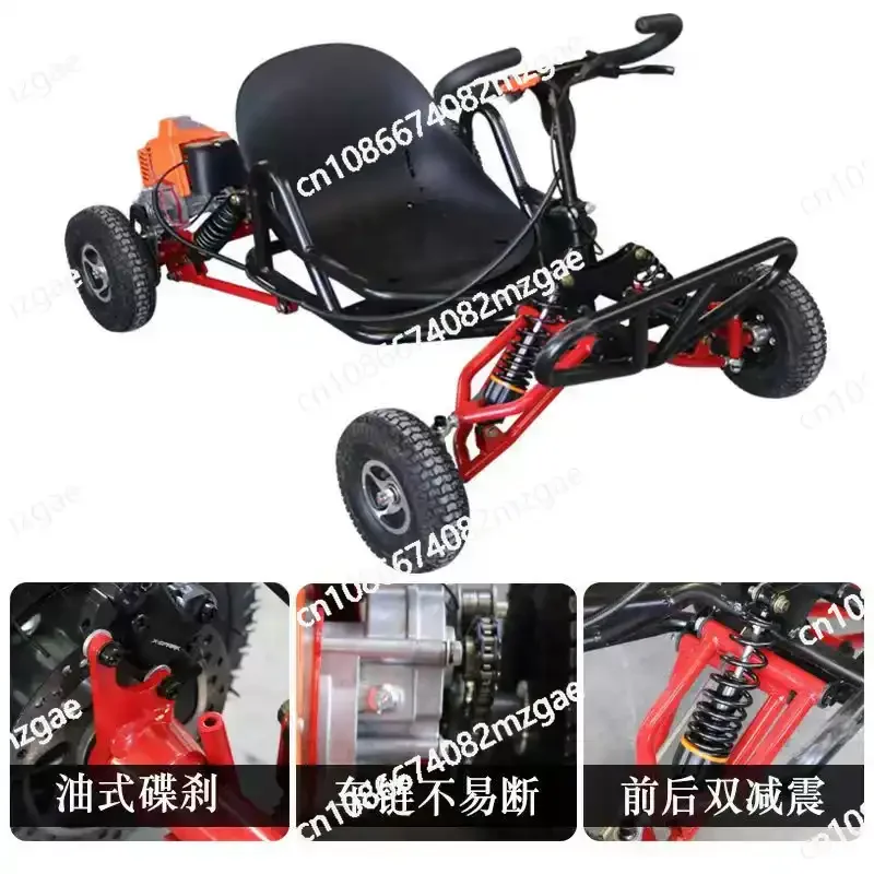 

Мини-карт, двухтактный вездеход 63CC, четырехколесный внедорожник, горный велосипед для уличного дрифта