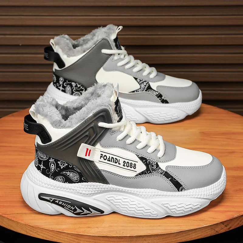 

Men's sports breathable and shock-absorbing winter thickened high-top cotton shoes, casual shoes, thick-soled running shoes