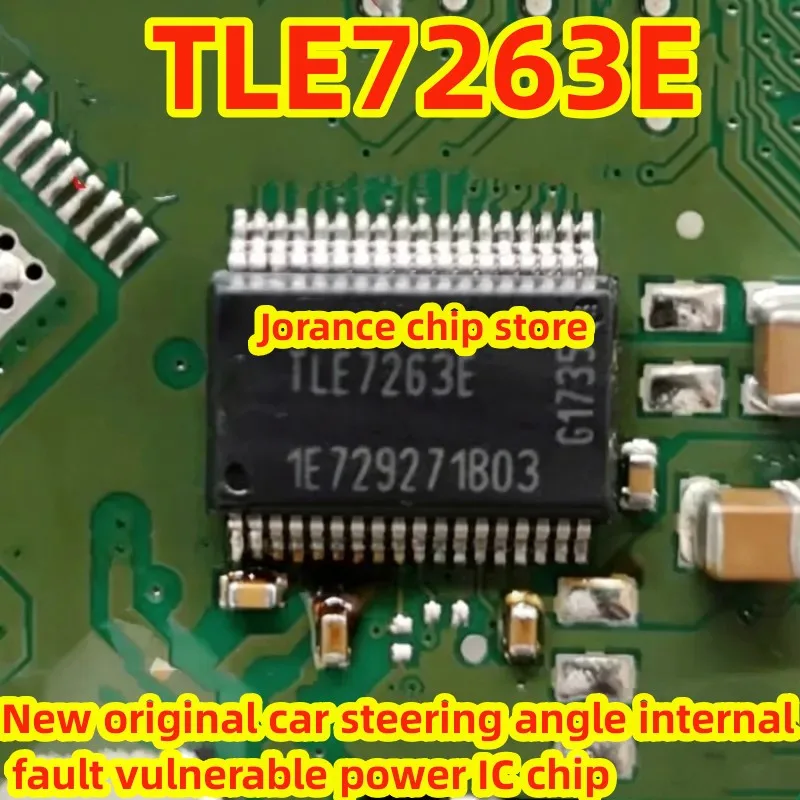 TLE7263E SSOP36 Nouvelle puce IC de puissance originale pour défaut interne de l'angle de braquage de voiture, vulnérable
