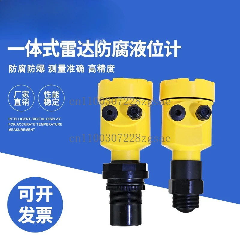 Liquid  Gauge Integrated  Gauge Sensor Liquid  Transmitter Split Water Level Gauge Control Ultrasonic