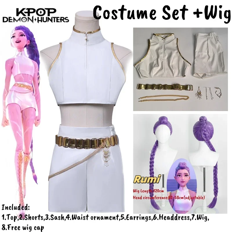 Jyy1 Kpop Rumi Zoey Mira Cosplay Costume White Leather Unifrom