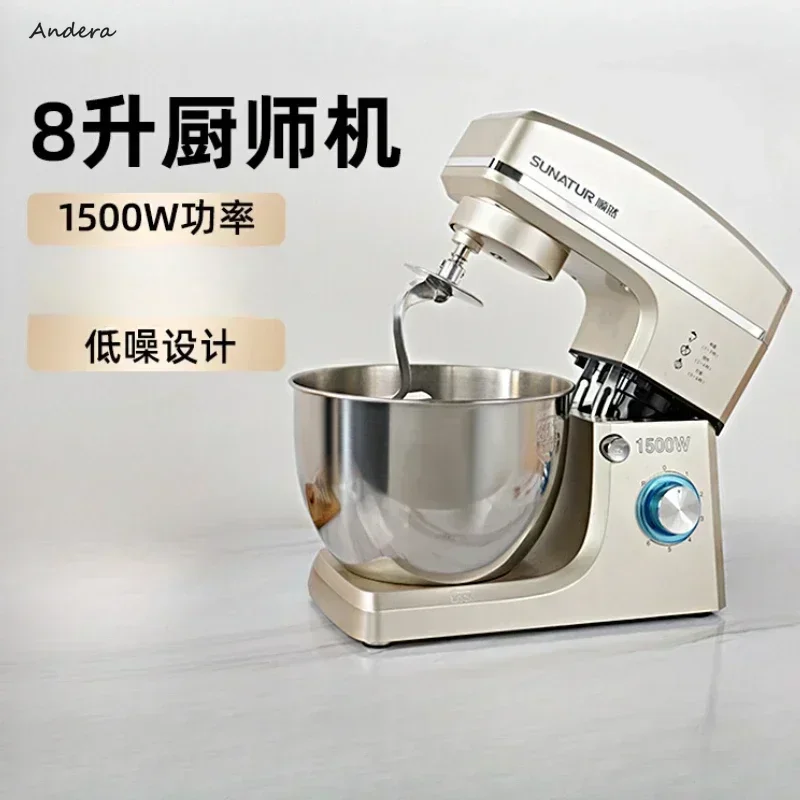 Ticari Hamur Karıştırıcı: Entegre, Ev ve Ticari Kullanım, Otomatik Yumurta Unu Karıştırma ve Yoğurma Şef Makinesi