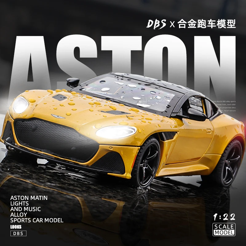 

1:22 Aston Martin DBS Superlaggera из сплава, литые под давлением и игрушечные транспортные средства, металлическая модель игрушечного автомобиля, коллекция звуков и света, детские игрушки