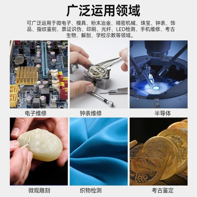 High definition measurement camera integrated industrial inspection microscope HD750C
