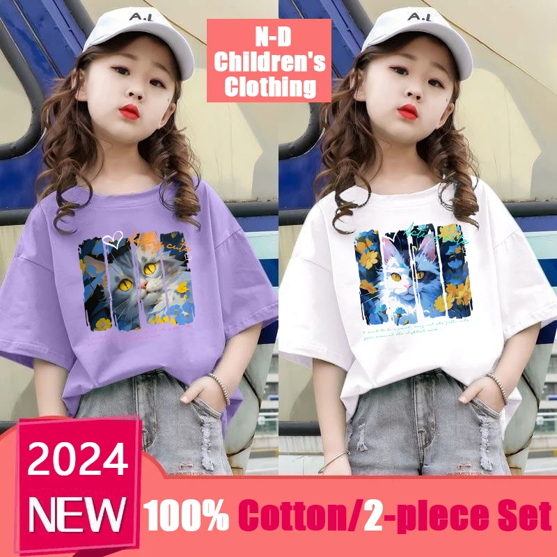 

2 Piece Cartoon Giris T Shirts Kids Summer Korean 100% Cotton T Shirts White Loose Sports Tops Panic Buying 2-12y New