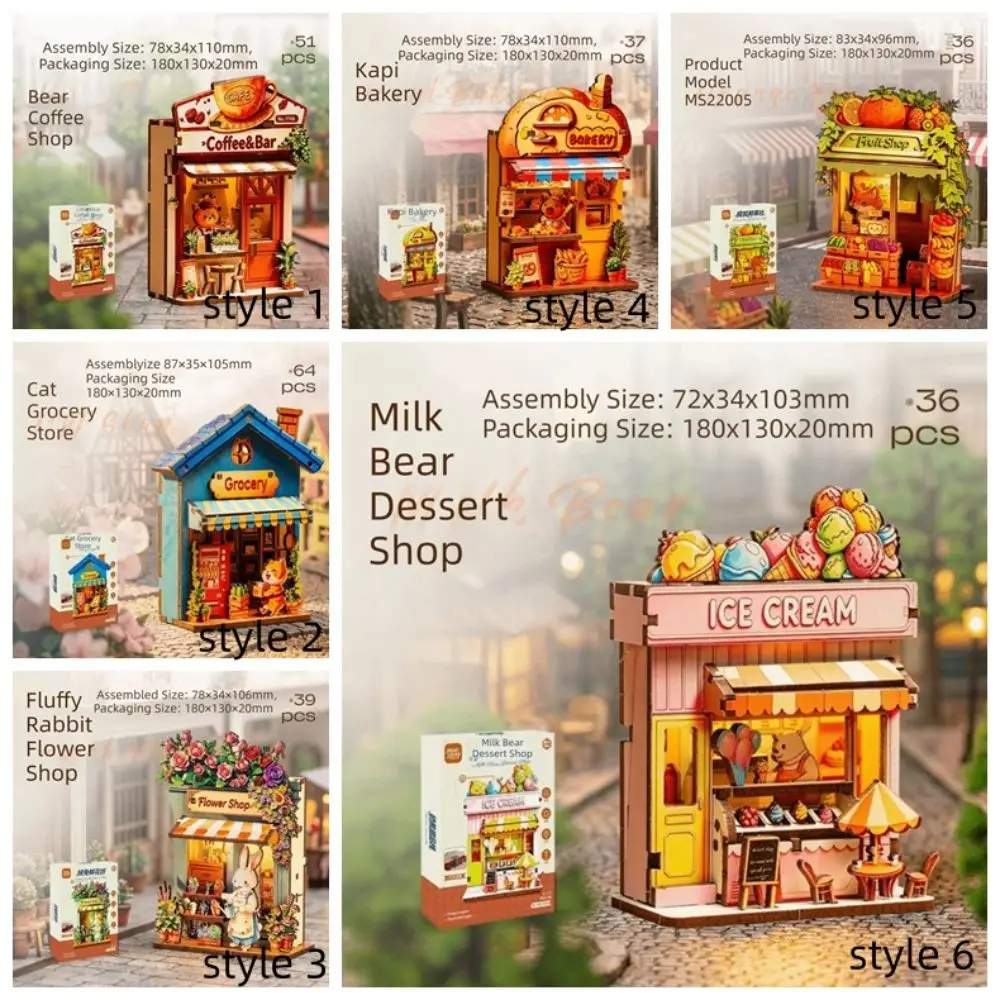 Animals Shop Wooden Fridge Magnet Handmade Miniature DIY House Puzzle Toy Assembly Model LED Light 3D Wooden Puzzle Kit - view 6