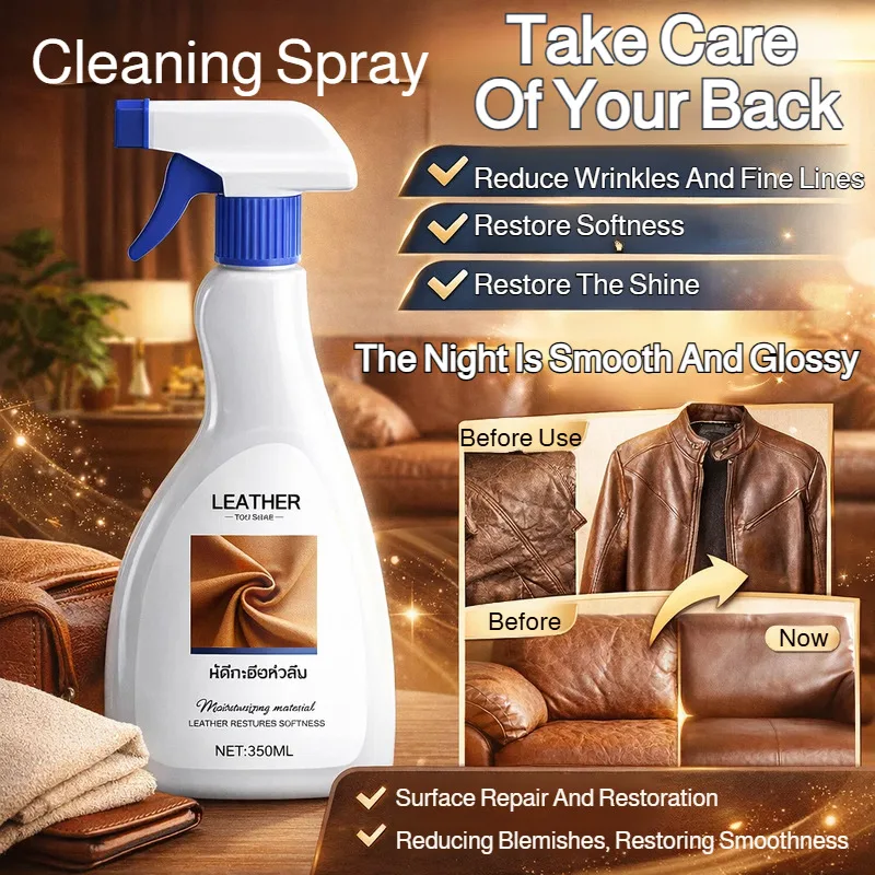 

Средство для разглаживания кожаных изделий, смягчитель для кожаной одежды, смягчитель, средство от морщин, сумка из натуральной кожи