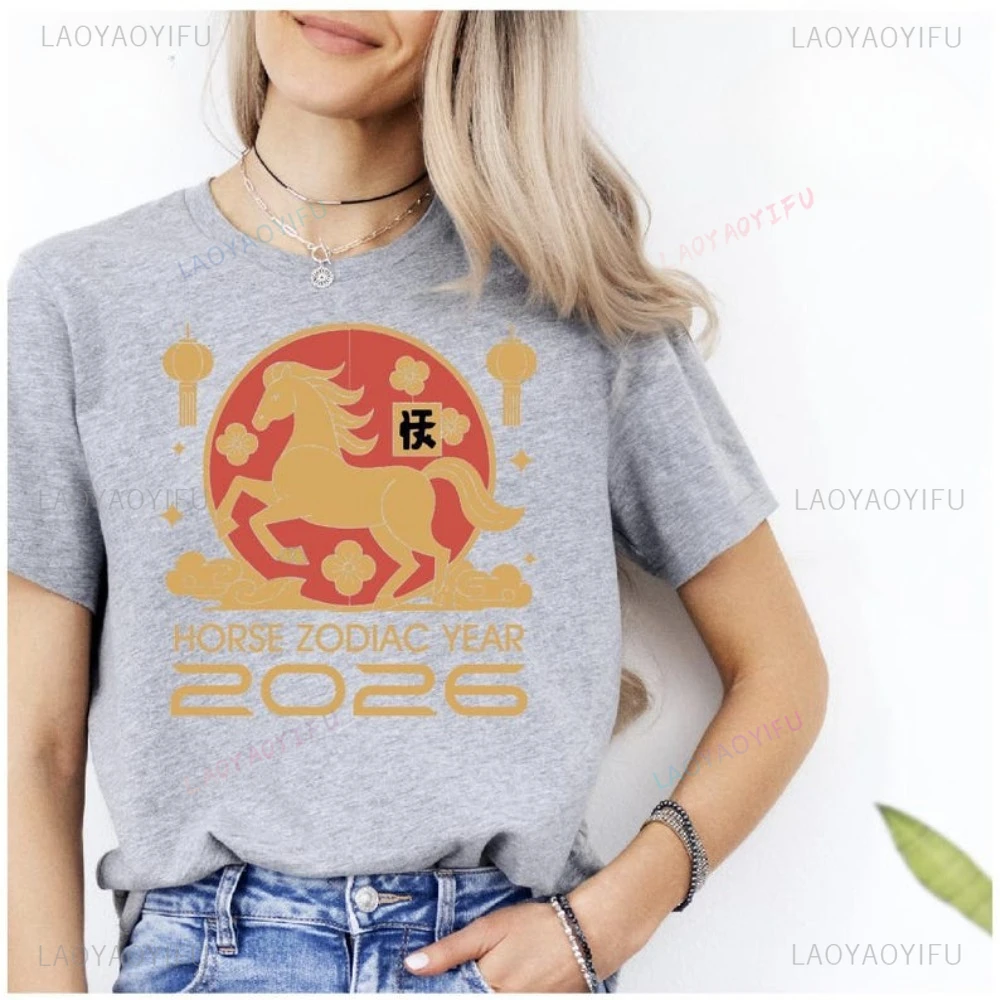 Chinese New Year 2026 Horse Zodiac T-shirt Casual Fashion Loose Harajuku Hip Hop Punk Women Tshirt Hipster Soft Man Clothing