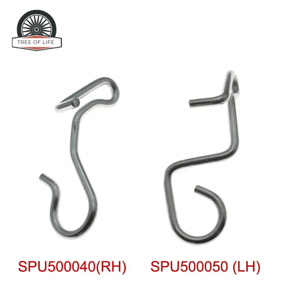 RH OR LH For Land Rover Discovery 3 4 Range Rover Sport Handbrake Cable Stand SPU500040 5H222N726AA 5H222N726BA SPU500050