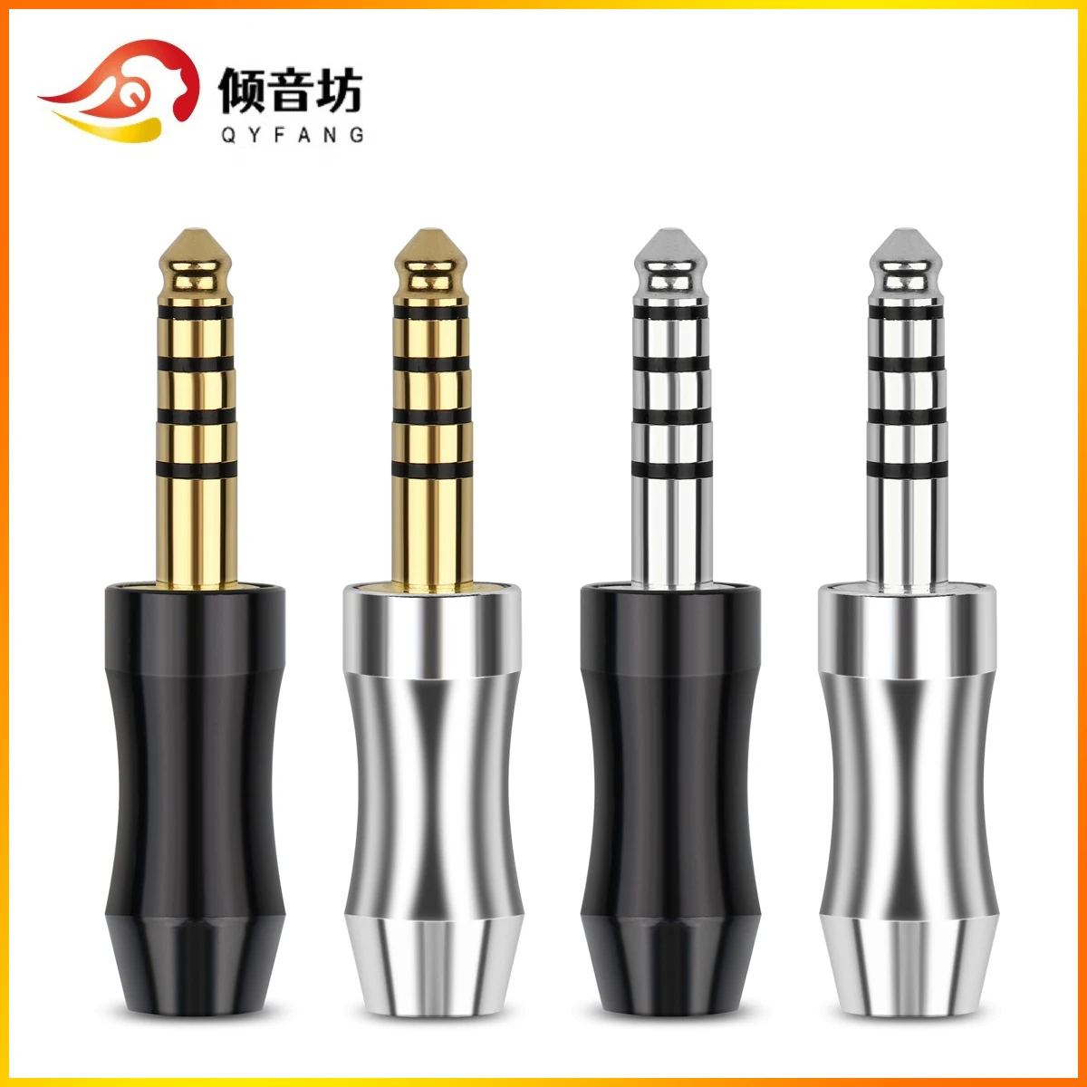 QYFANG 4.4mm 5 Pole Stereo Earphone Plug Rhodium/Gold Plated Copper Balance Audio Jack Wire Connector HiFi Headset Metal Adapter