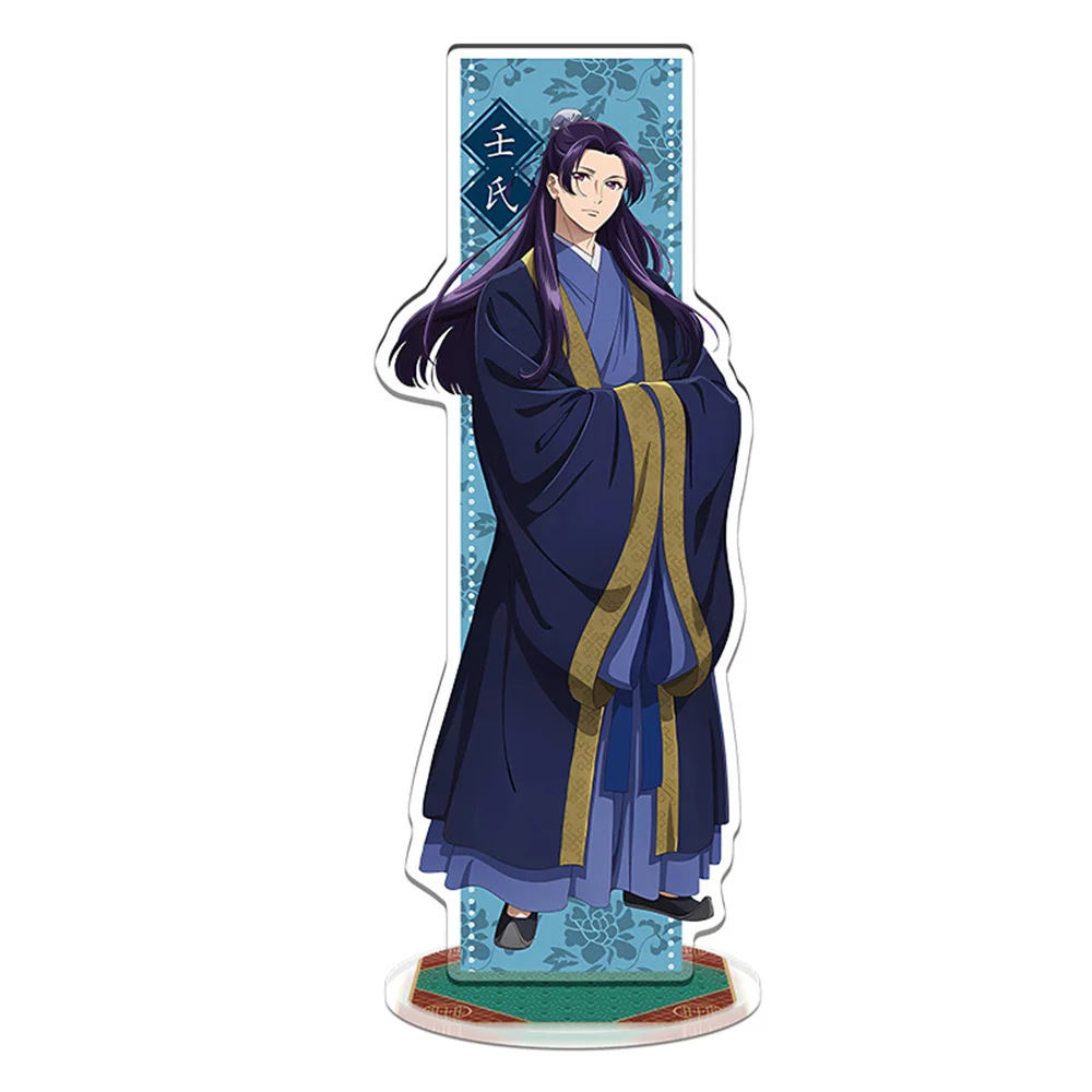 New Anime The Apothecary Diaries Acrylic Stand Maomao Jinshi Gao Models Shun Desk Display Room Decor Accessories for Friend Gift