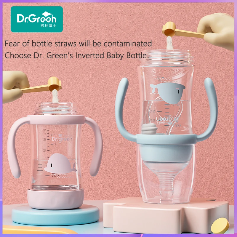 Dr.Green Wide Mouth Newborn baby bottles PPSU Washable Bottles Forward and reverse bi-directional scale inverted milk brewing