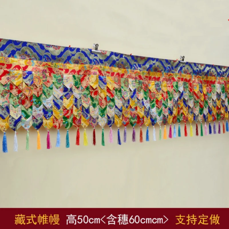 400cm long Wholesale Buddhist supplies HOME temple hall Roof WALL decor embroidery Auspicious curtain draperies streamer cloth