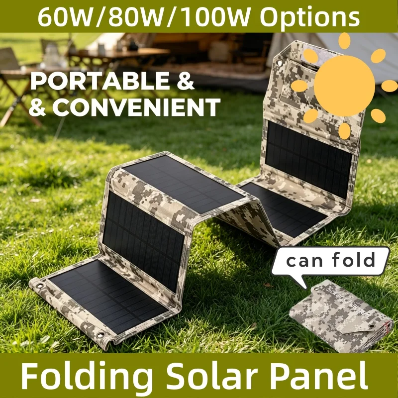 

Складная солнечная панель 60 Вт/80 Вт/100 Вт, портативное солнечное зарядное устройство USB 5 В, легкий солнечный повербанк для использования на открытом воздухе