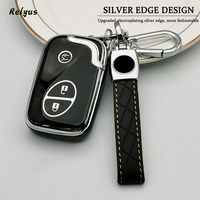 Fashion TPU Silver Edge Car Remote Key Case Cover For BYD S6 F3 L3 M6 F0 G3 S7 E6 G3R Keyless Holder Fob Auto Accessories