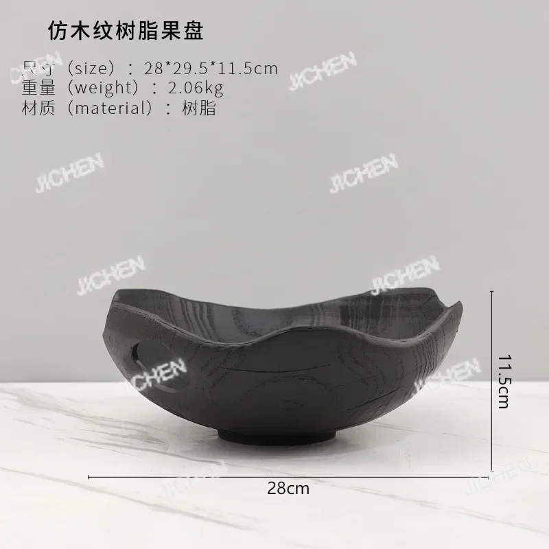 

Скандинавский креативный поднос для фруктов из смолы с имитацией дерева, декоративный поднос, орнамент, столовая, гостиная, ТВ-шкаф, мягкое украшение