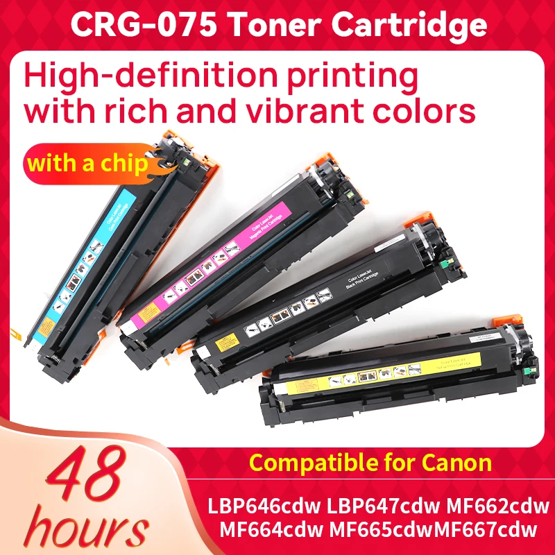 CRG-075 CRG075H Toner Cartridge Compatible For Canon LBP646cdw LBP647cdw MF662cdw MF664cdw MF665cdw MF667cdw Printer With chip