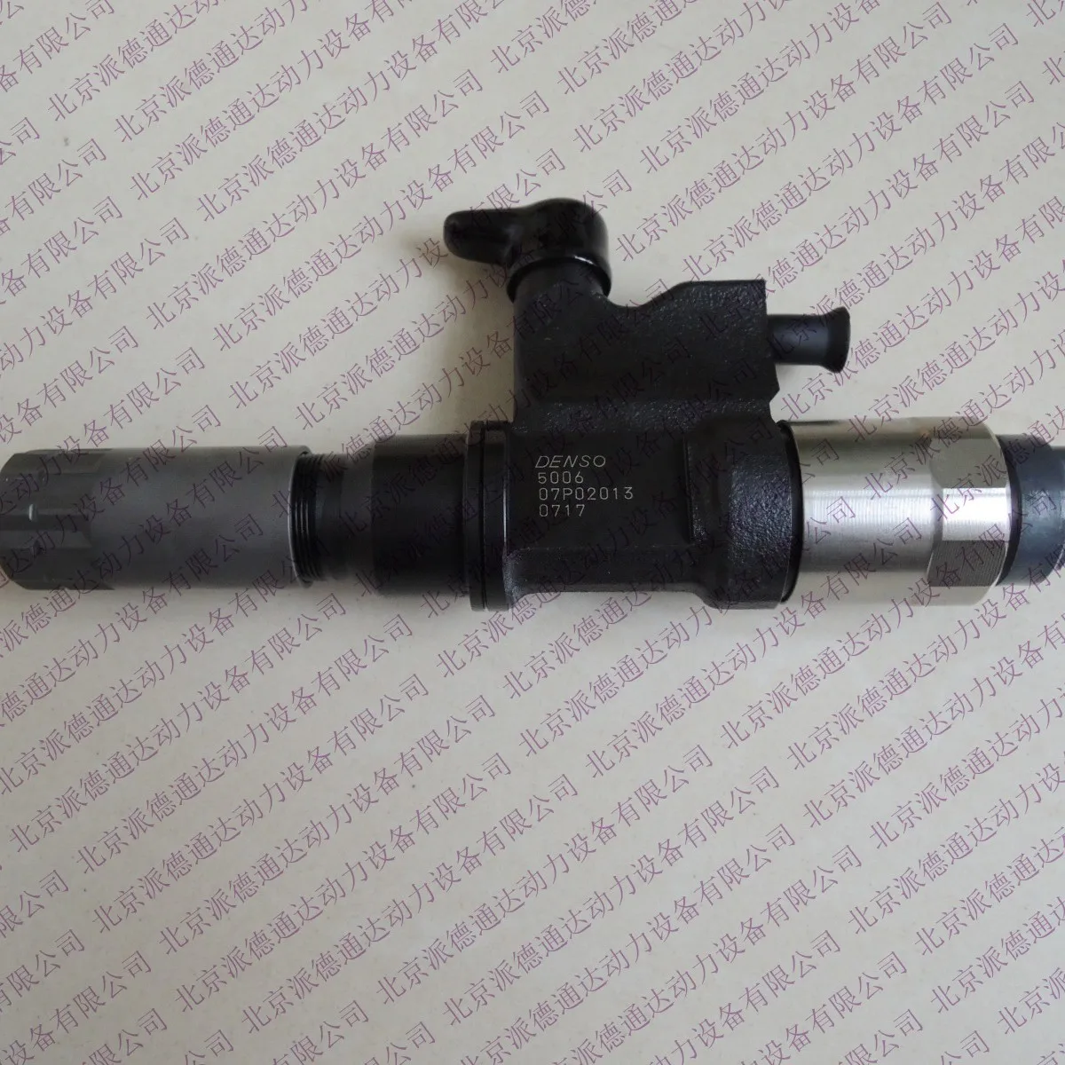 Brand New High-Qual… - image