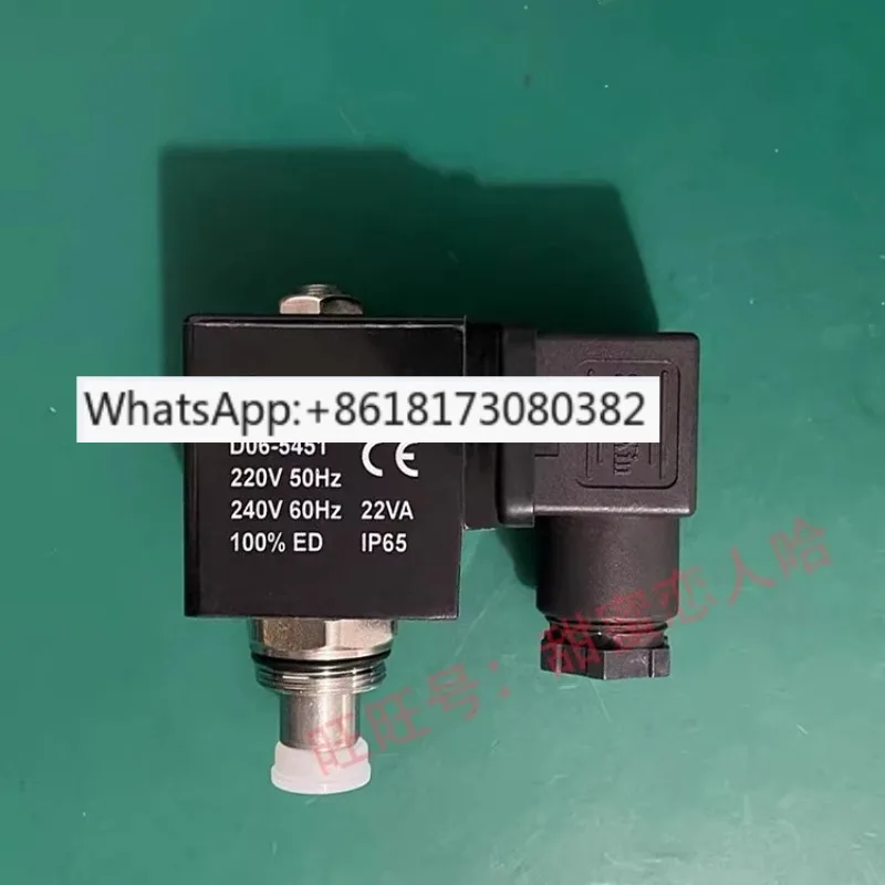 Drain Solenoid Valv…