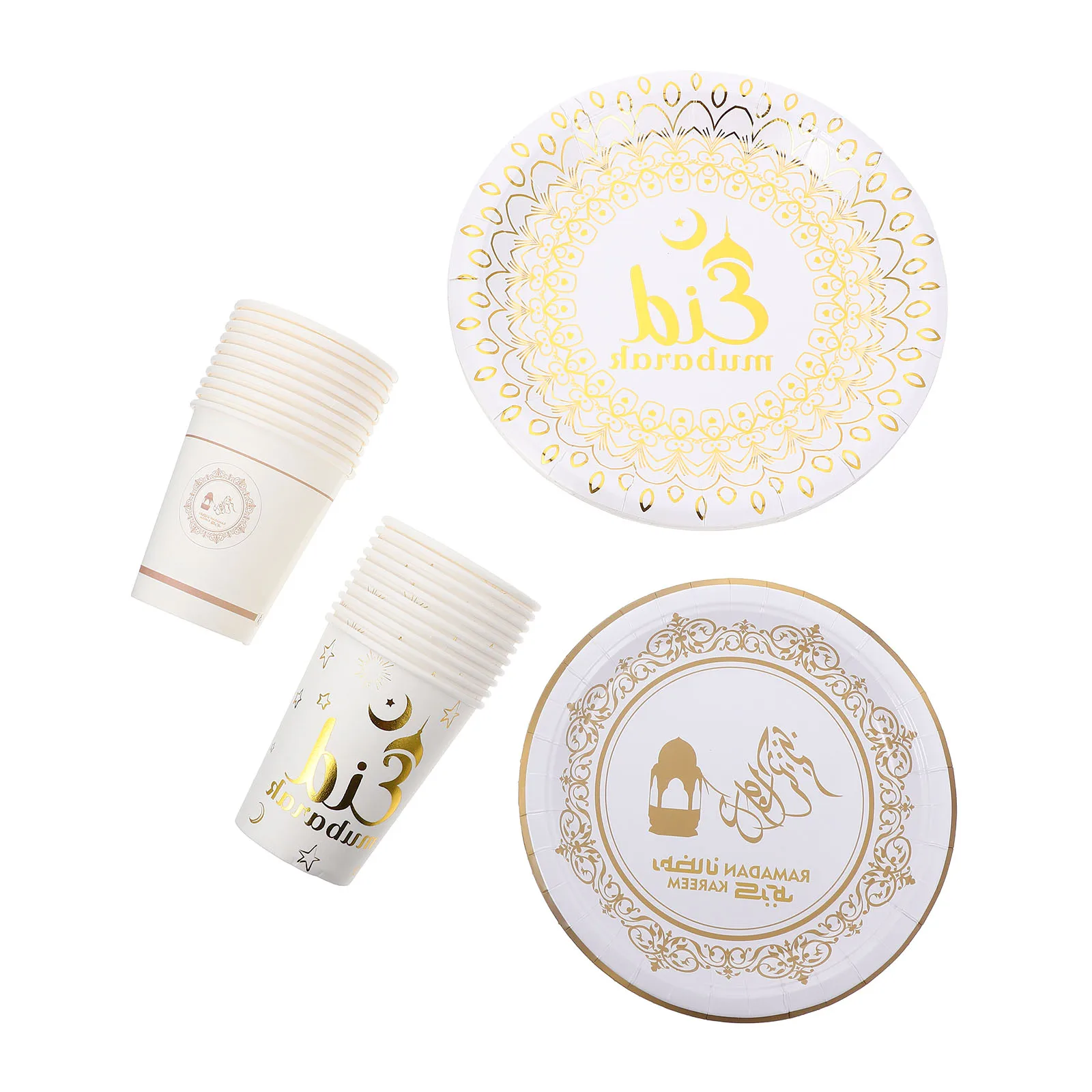 

1set 1Set Disposable Festival Tableware Paper Dishes Cups For Ramadan Party Supplies Festival Elegant Hygienic Design