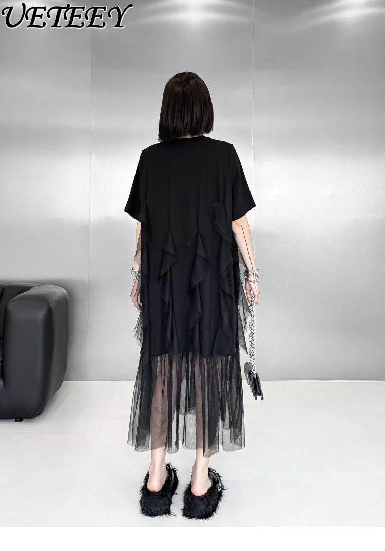 Vestido negro de manga corta con Costura de malla, diseño de nicho, novedad de verano 2021, vestidos holgados de longitud media y finos de Color sólido